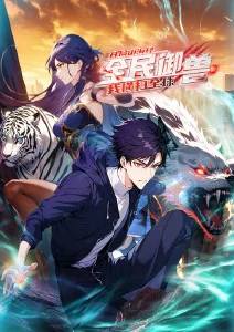 旧胶片里的光